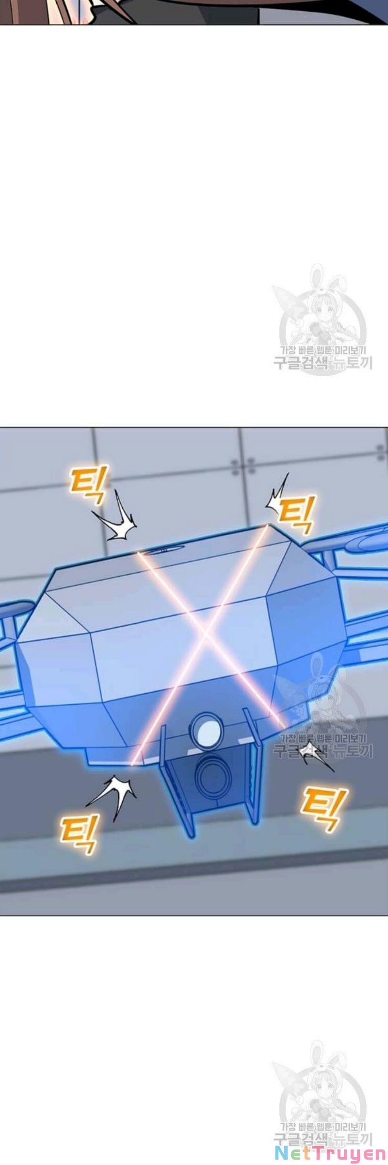 đọc truyện Tôi Là Người Chơi Thần Chú Đơn Độc Chương 61 ảnh 46 tại Thiên Thai Truyện