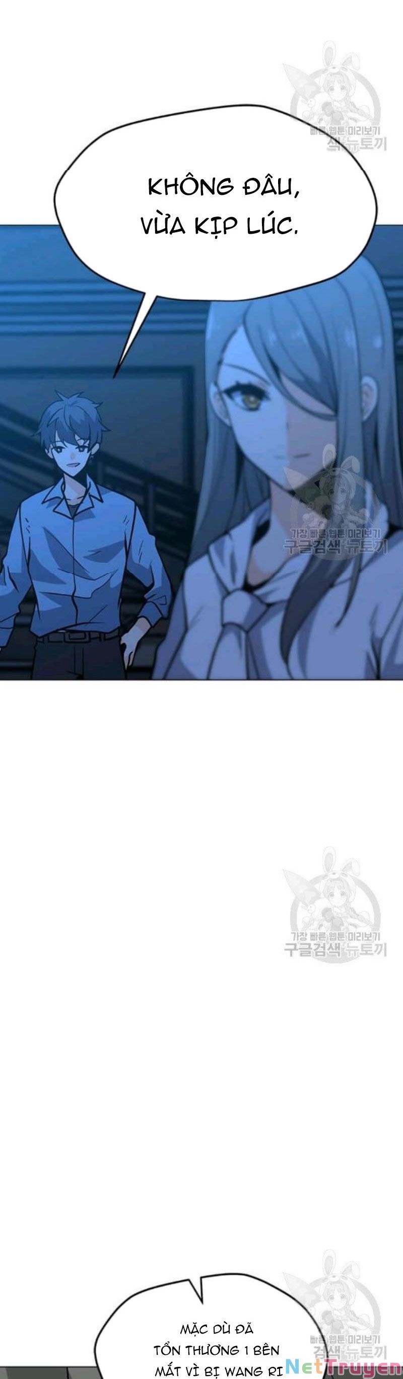 đọc truyện Tôi Là Người Chơi Thần Chú Đơn Độc Chương 61 ảnh 7 tại Thiên Thai Truyện