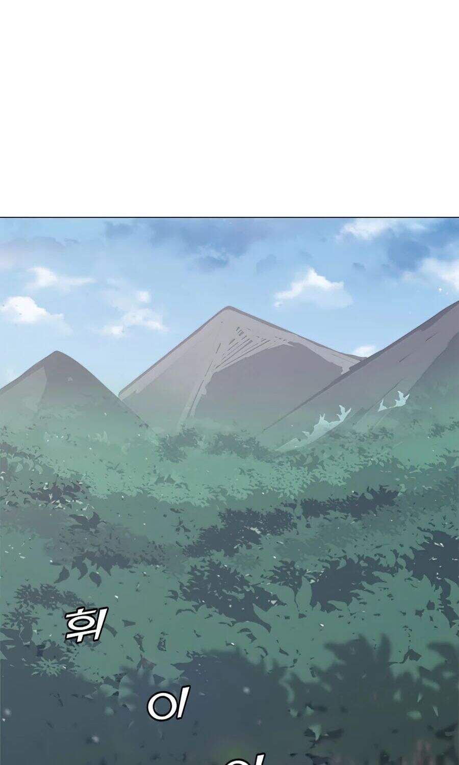 đọc truyện Tôi Là Người Chơi Thần Chú Đơn Độc Chương 62 ảnh 53 tại Thiên Thai Truyện