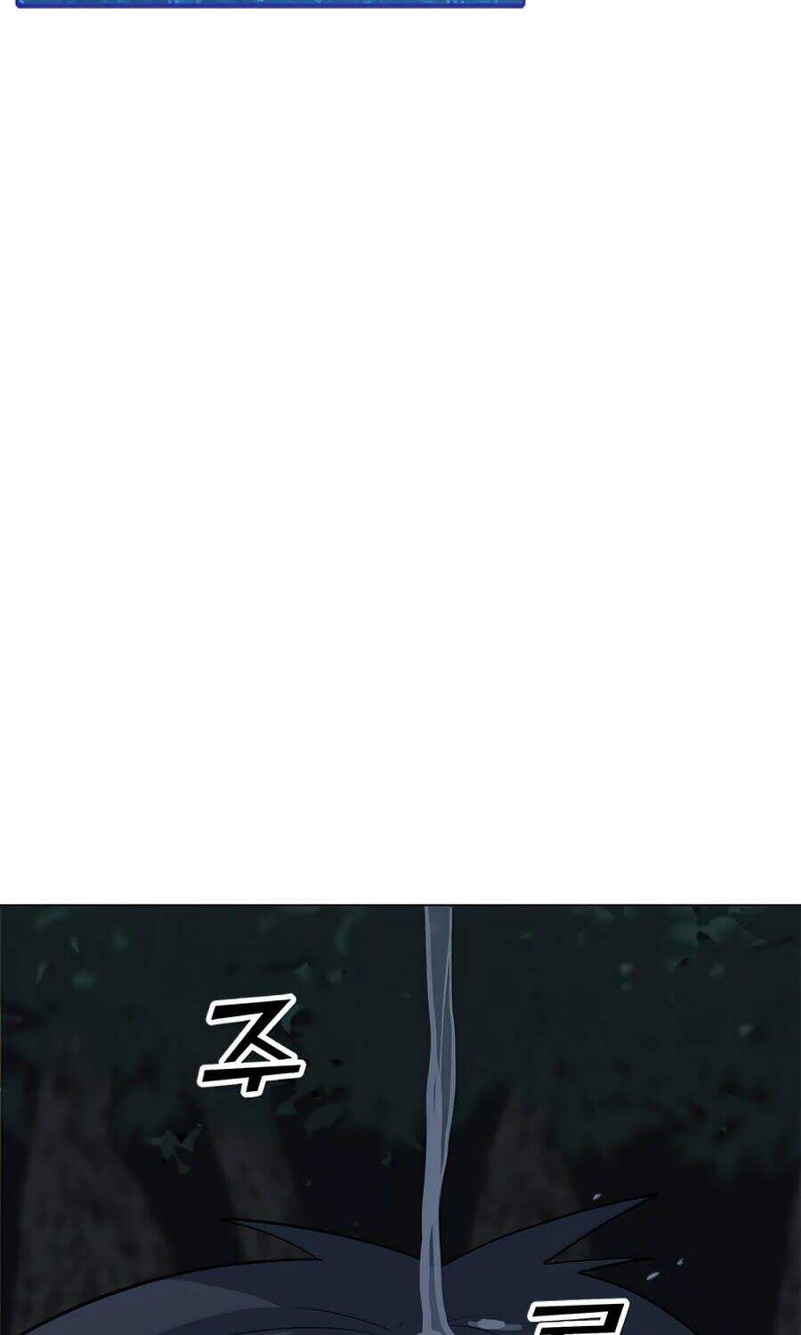 đọc truyện Tôi Là Người Chơi Thần Chú Đơn Độc Chương 62 ảnh 56 tại Thiên Thai Truyện