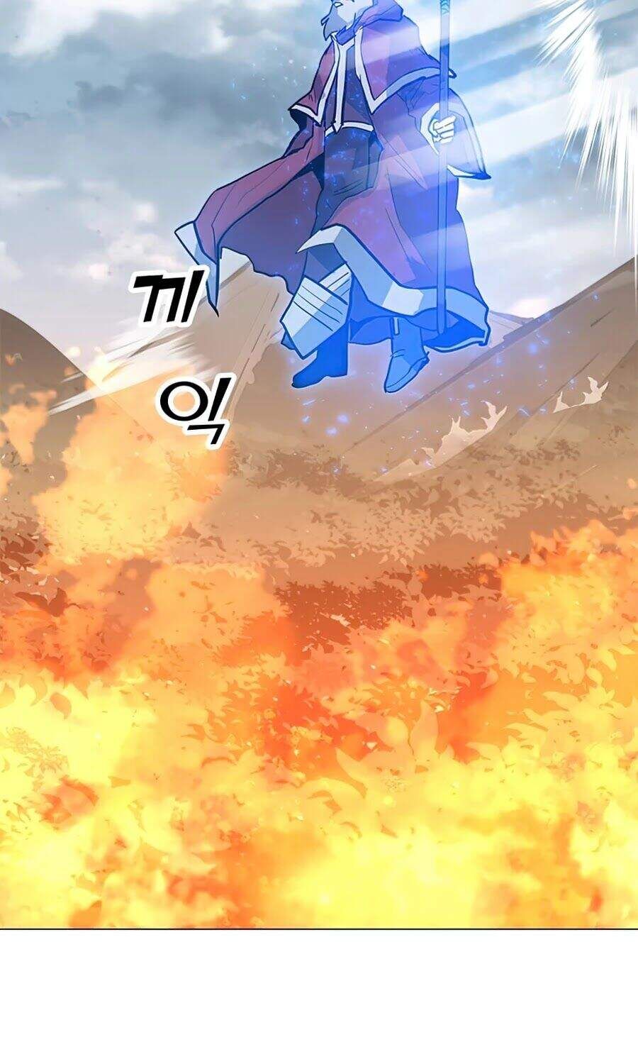 đọc truyện Tôi Là Người Chơi Thần Chú Đơn Độc Chương 62 ảnh 80 tại Thiên Thai Truyện