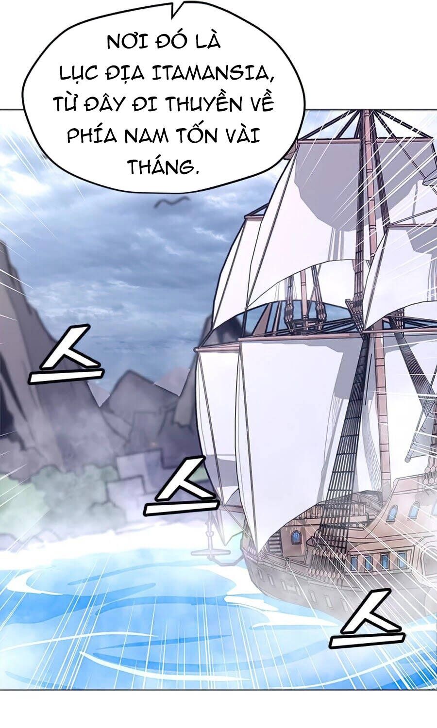 đọc truyện Tôi Là Người Chơi Thần Chú Đơn Độc Chương 63 ảnh 20 tại Thiên Thai Truyện