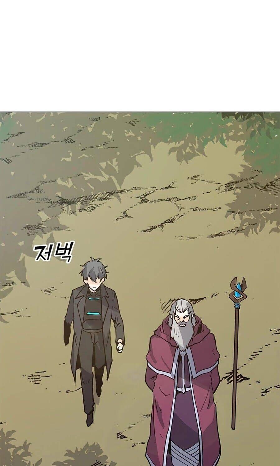 đọc truyện Tôi Là Người Chơi Thần Chú Đơn Độc Chương 63 ảnh 70 tại Thiên Thai Truyện