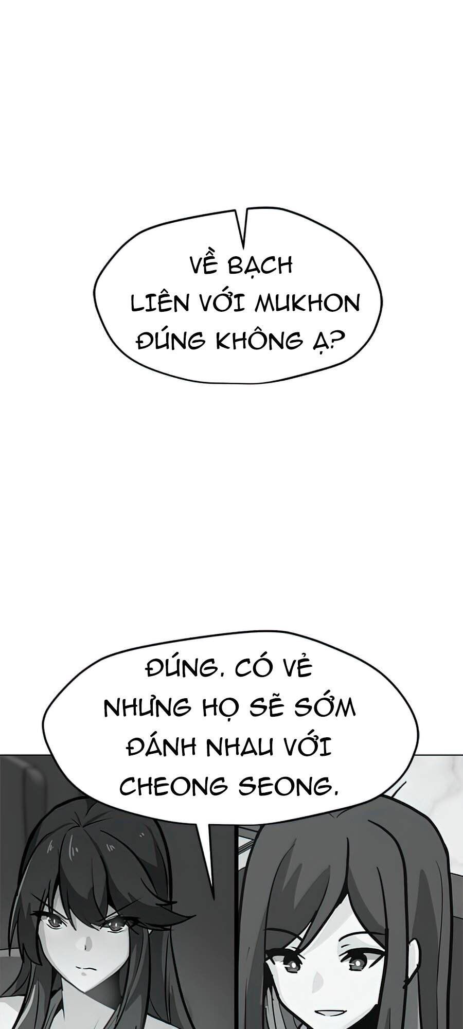 đọc truyện Tôi Là Người Chơi Thần Chú Đơn Độc Chương 64 ảnh 38 tại Thiên Thai Truyện