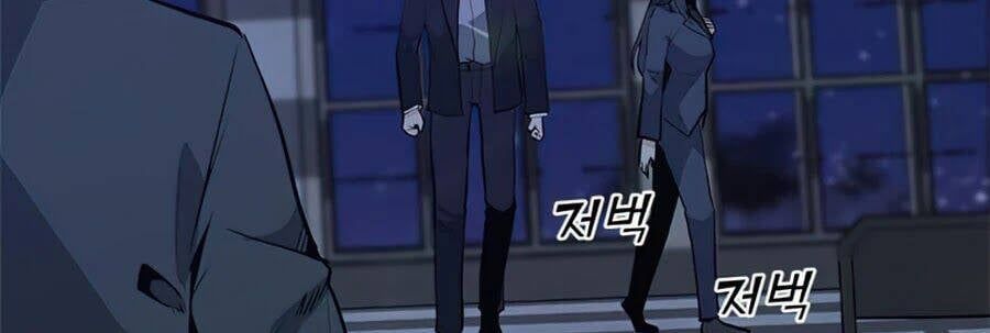 đọc truyện Tôi Là Người Chơi Thần Chú Đơn Độc Chương 65 ảnh 50 tại Thiên Thai Truyện