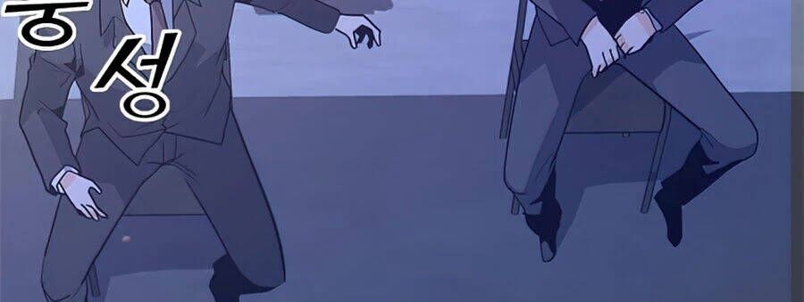 đọc truyện Tôi Là Người Chơi Thần Chú Đơn Độc Chương 65 ảnh 71 tại Thiên Thai Truyện