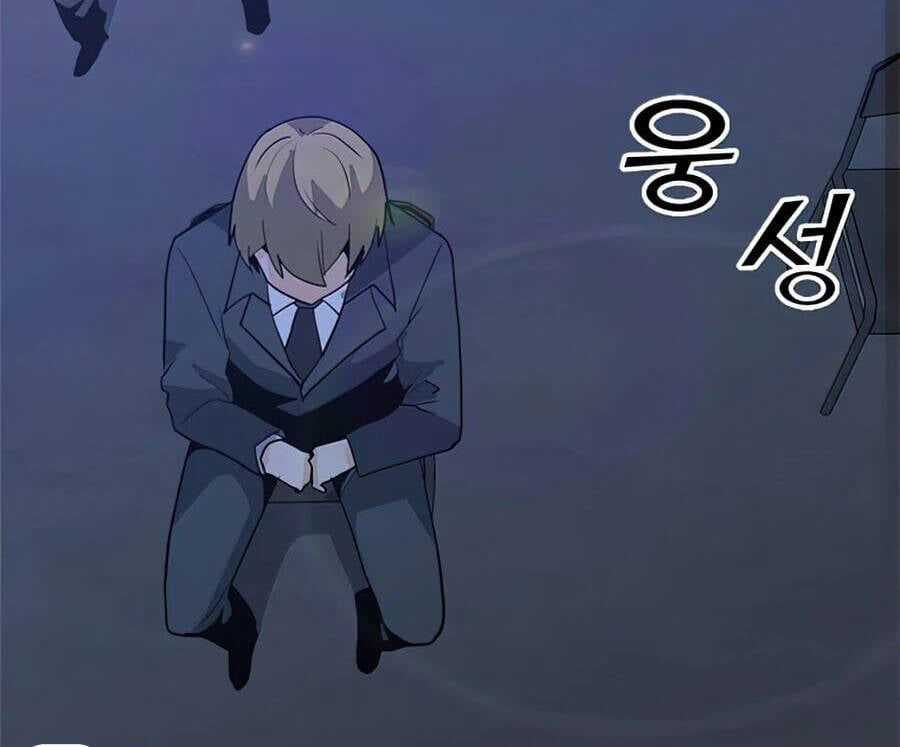 đọc truyện Tôi Là Người Chơi Thần Chú Đơn Độc Chương 65 ảnh 72 tại Thiên Thai Truyện