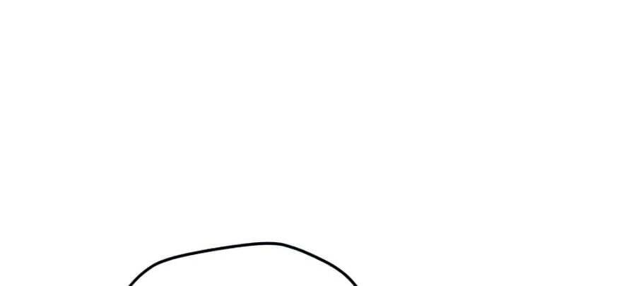 đọc truyện Tôi Là Người Chơi Thần Chú Đơn Độc Chương 65 ảnh 97 tại Thiên Thai Truyện