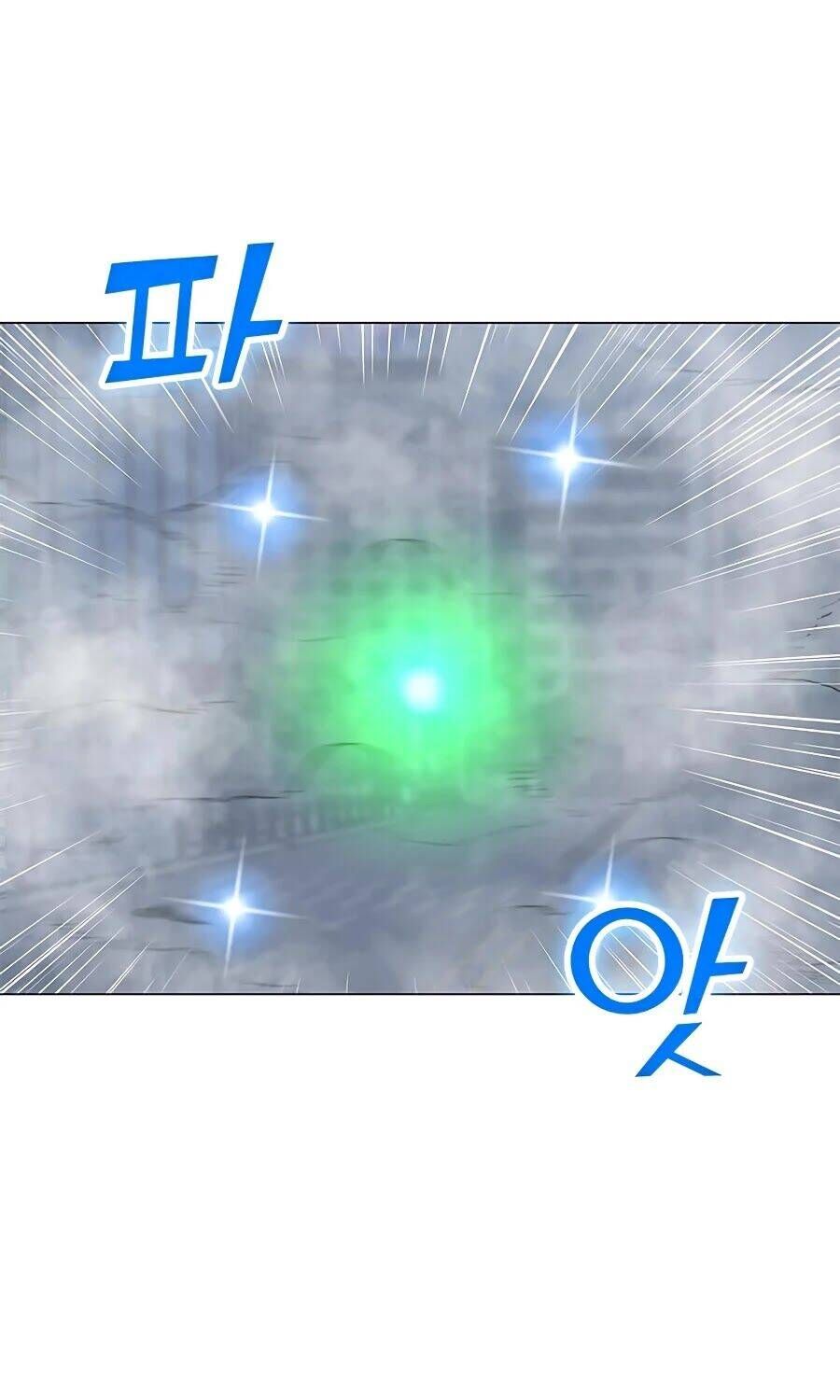 đọc truyện Tôi Là Người Chơi Thần Chú Đơn Độc Chương 66 ảnh 44 tại Thiên Thai Truyện