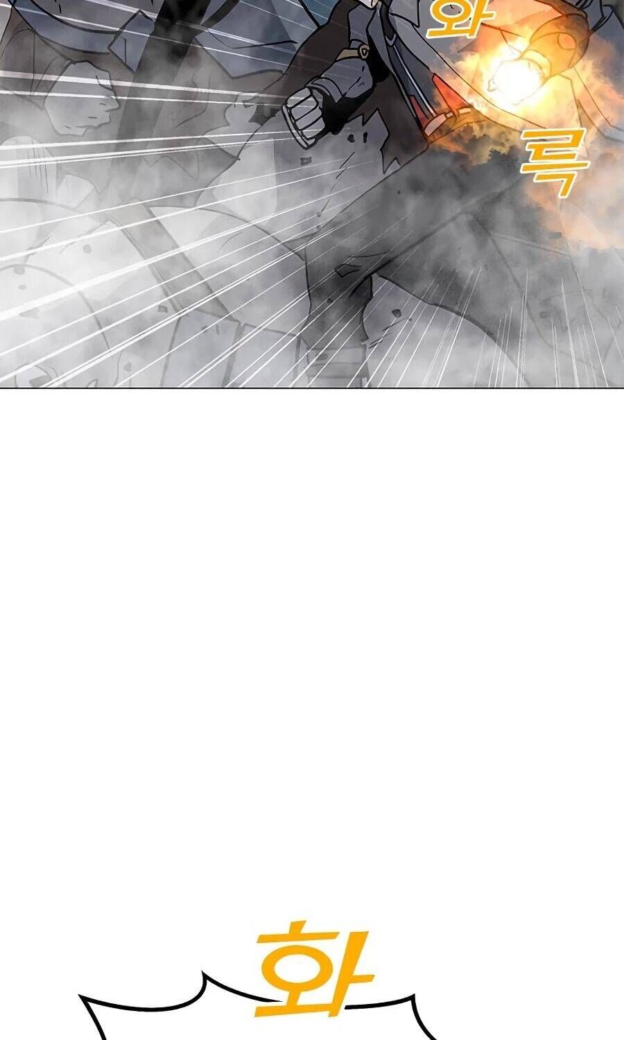 đọc truyện Tôi Là Người Chơi Thần Chú Đơn Độc Chương 66 ảnh 11 tại Thiên Thai Truyện