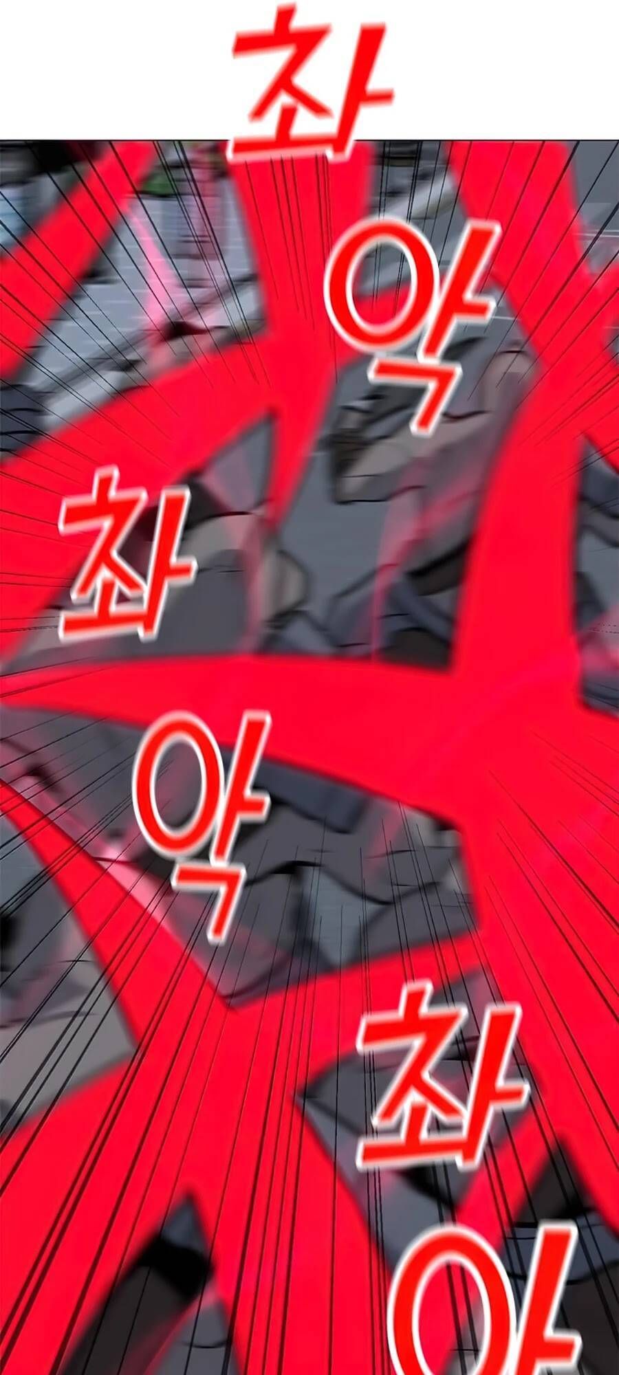 đọc truyện Tôi Là Người Chơi Thần Chú Đơn Độc Chương 67 ảnh 20 tại Thiên Thai Truyện