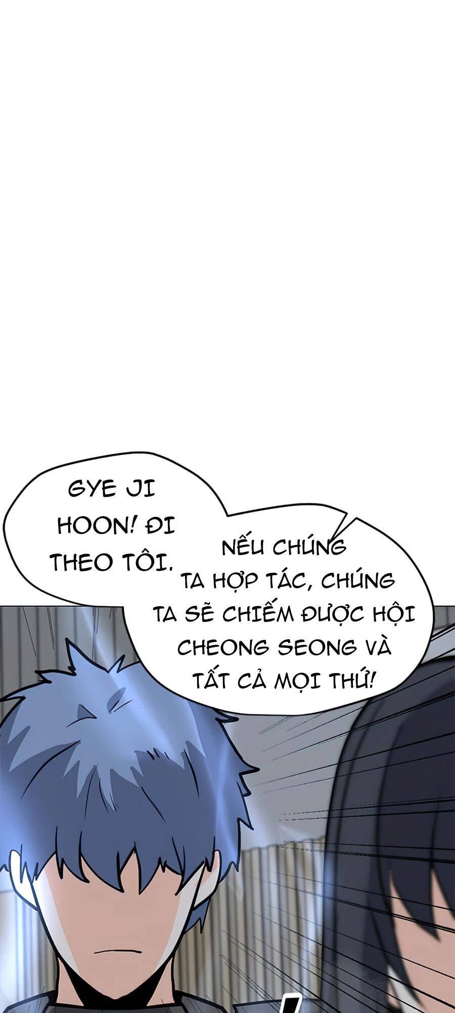 đọc truyện Tôi Là Người Chơi Thần Chú Đơn Độc Chương 67 ảnh 94 tại Thiên Thai Truyện