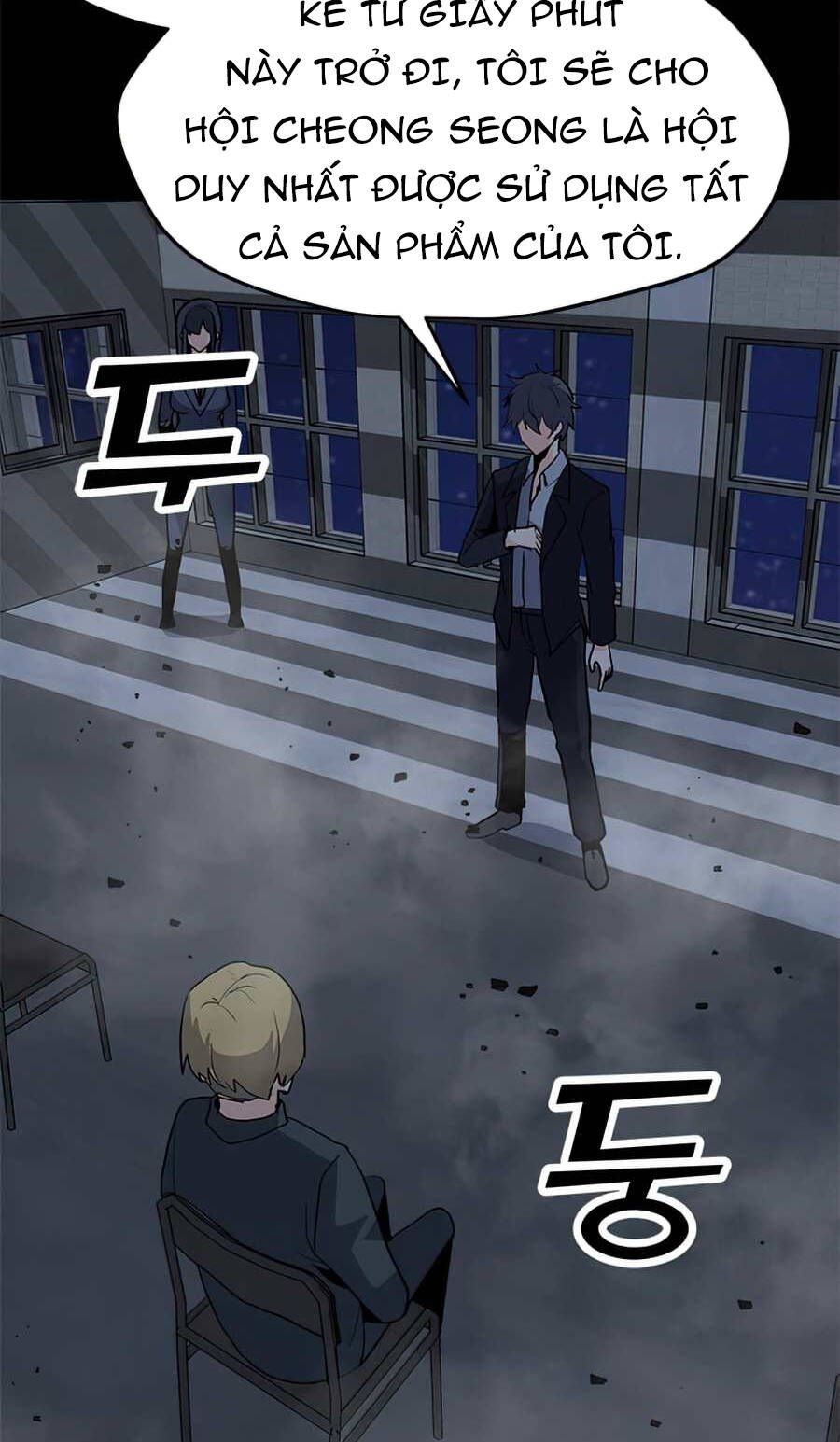 đọc truyện Tôi Là Người Chơi Thần Chú Đơn Độc Chương 68 ảnh 5 tại Thiên Thai Truyện