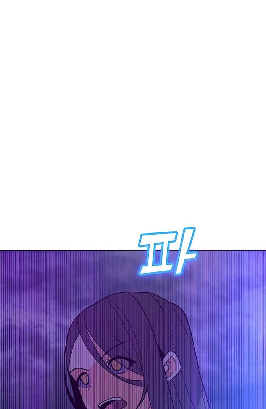 đọc truyện Tôi Là Người Chơi Thần Chú Đơn Độc Chương 68 ảnh 59 tại Thiên Thai Truyện