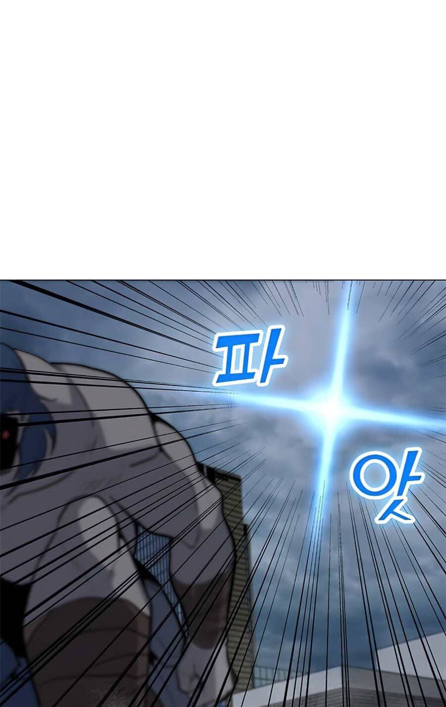 đọc truyện Tôi Là Người Chơi Thần Chú Đơn Độc Chương 68 ảnh 64 tại Thiên Thai Truyện