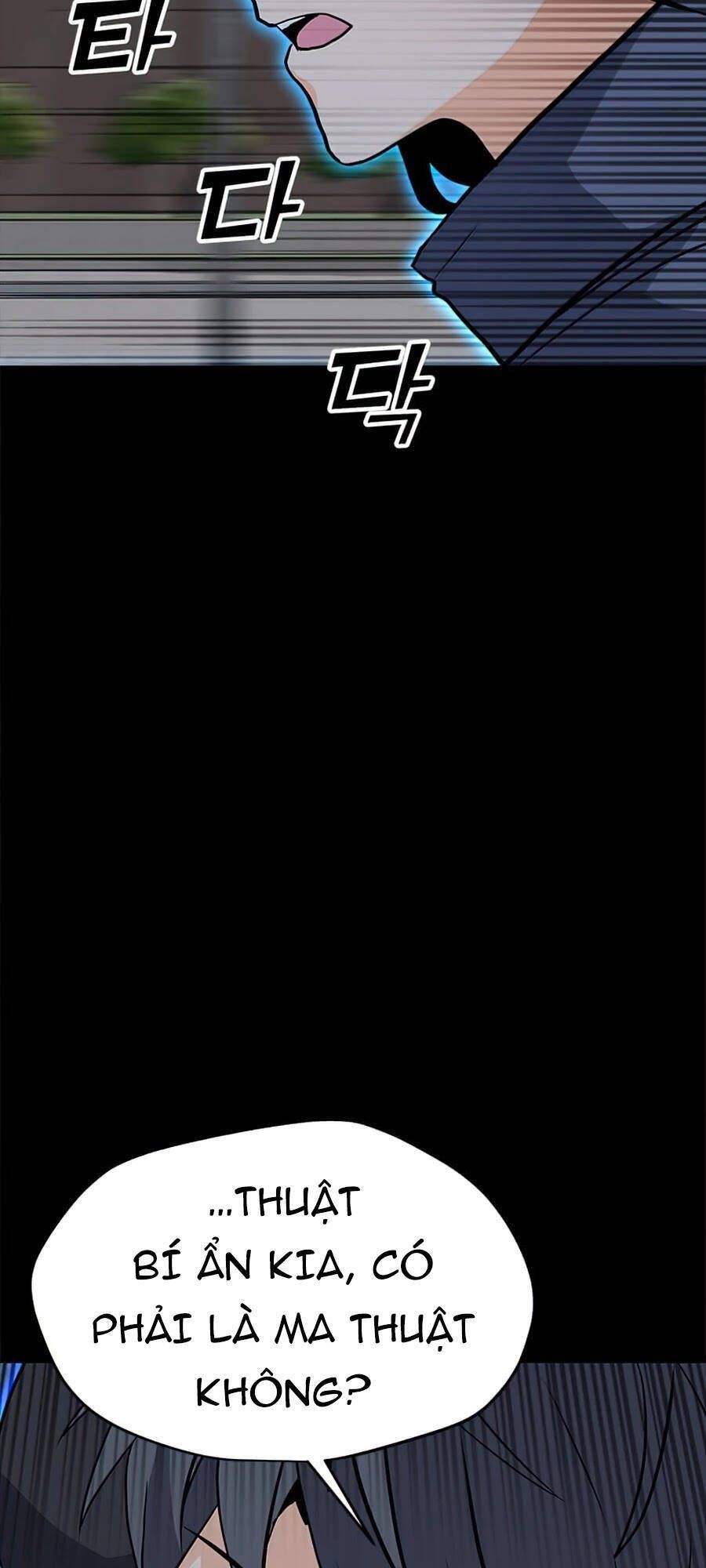 đọc truyện Tôi Là Người Chơi Thần Chú Đơn Độc Chương 69 ảnh 44 tại Thiên Thai Truyện