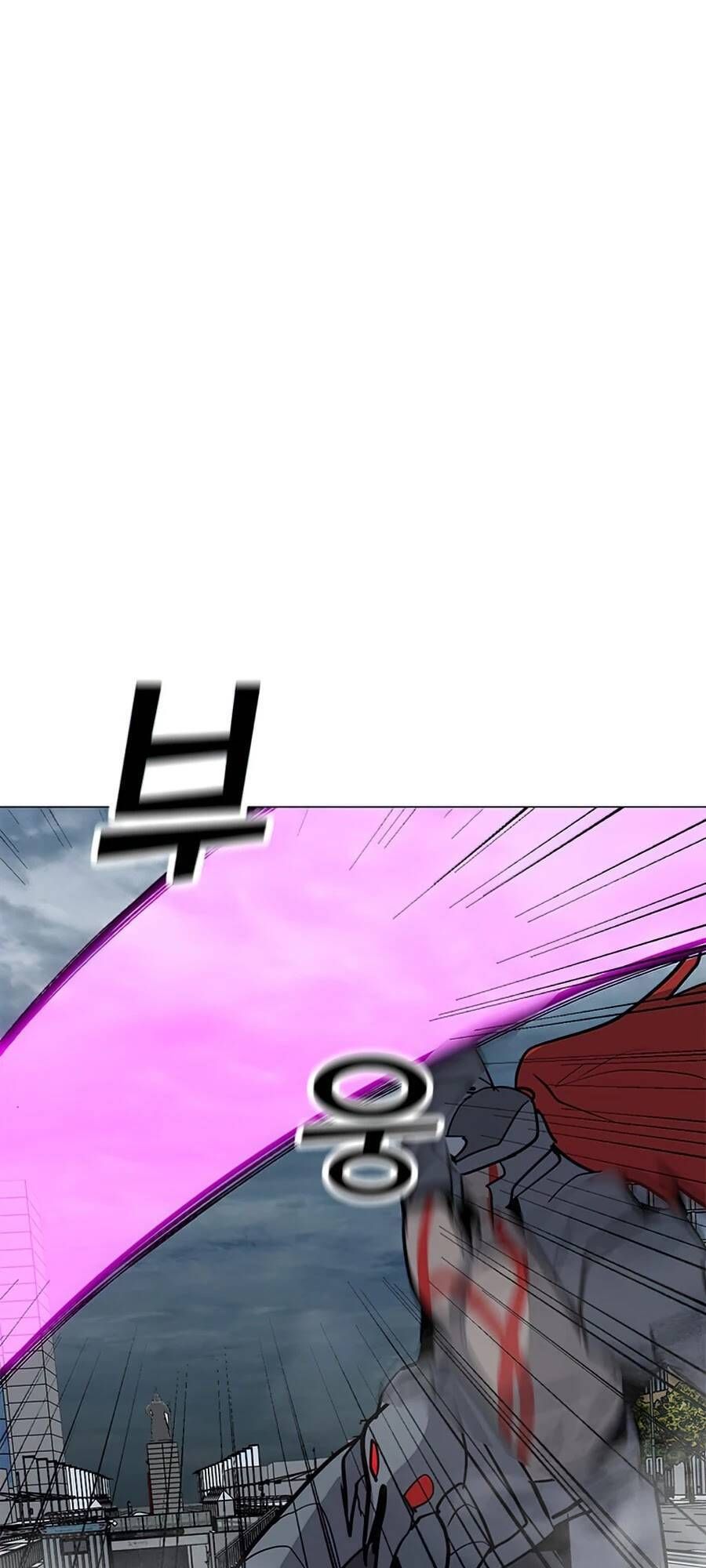 đọc truyện Tôi Là Người Chơi Thần Chú Đơn Độc Chương 69 ảnh 64 tại Thiên Thai Truyện