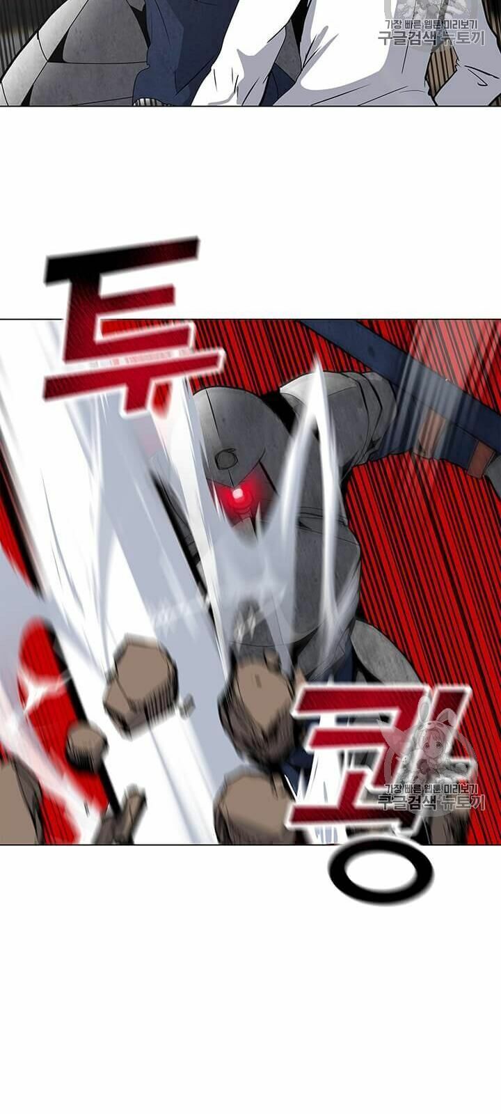 đọc truyện Tôi Là Người Chơi Thần Chú Đơn Độc Chương 7 ảnh 14 tại Thiên Thai Truyện