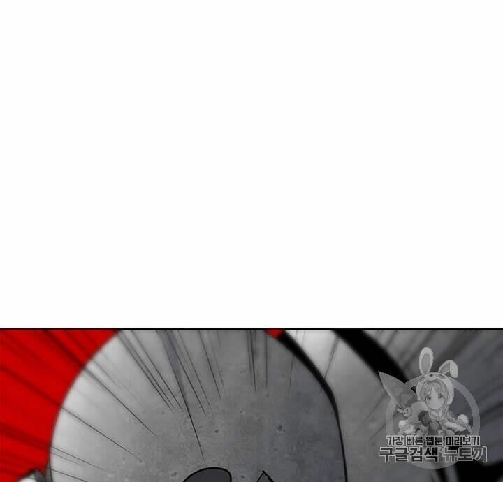 đọc truyện Tôi Là Người Chơi Thần Chú Đơn Độc Chương 7 ảnh 15 tại Thiên Thai Truyện