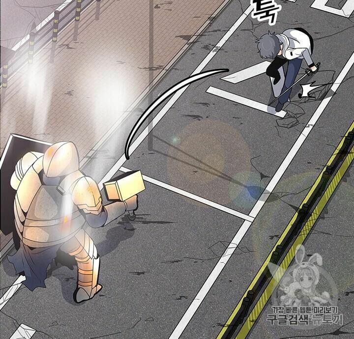 đọc truyện Tôi Là Người Chơi Thần Chú Đơn Độc Chương 7 ảnh 19 tại Thiên Thai Truyện