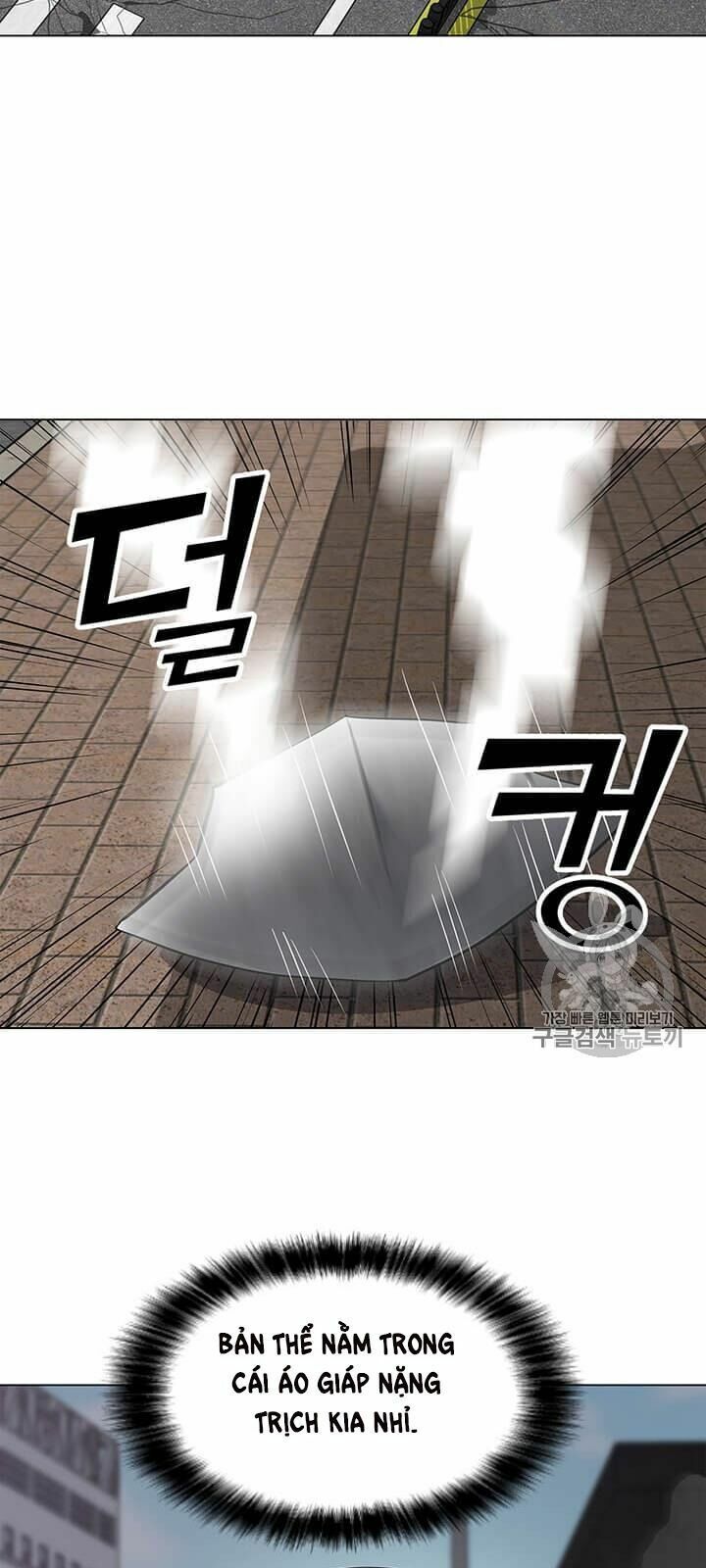 đọc truyện Tôi Là Người Chơi Thần Chú Đơn Độc Chương 7 ảnh 20 tại Thiên Thai Truyện