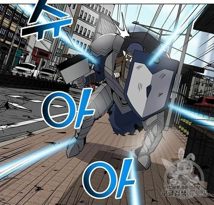 đọc truyện Tôi Là Người Chơi Thần Chú Đơn Độc Chương 7 ảnh 27 tại Thiên Thai Truyện