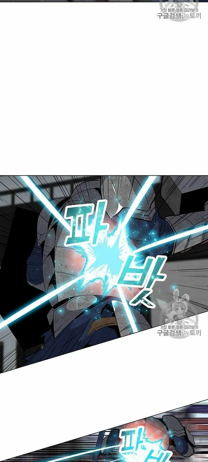 đọc truyện Tôi Là Người Chơi Thần Chú Đơn Độc Chương 7 ảnh 30 tại Thiên Thai Truyện