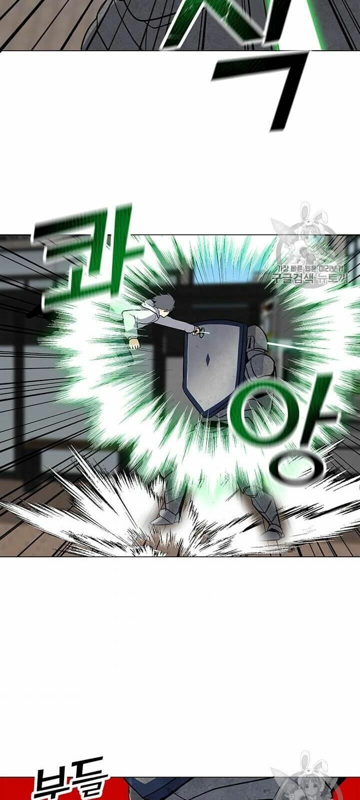 đọc truyện Tôi Là Người Chơi Thần Chú Đơn Độc Chương 7 ảnh 5 tại Thiên Thai Truyện