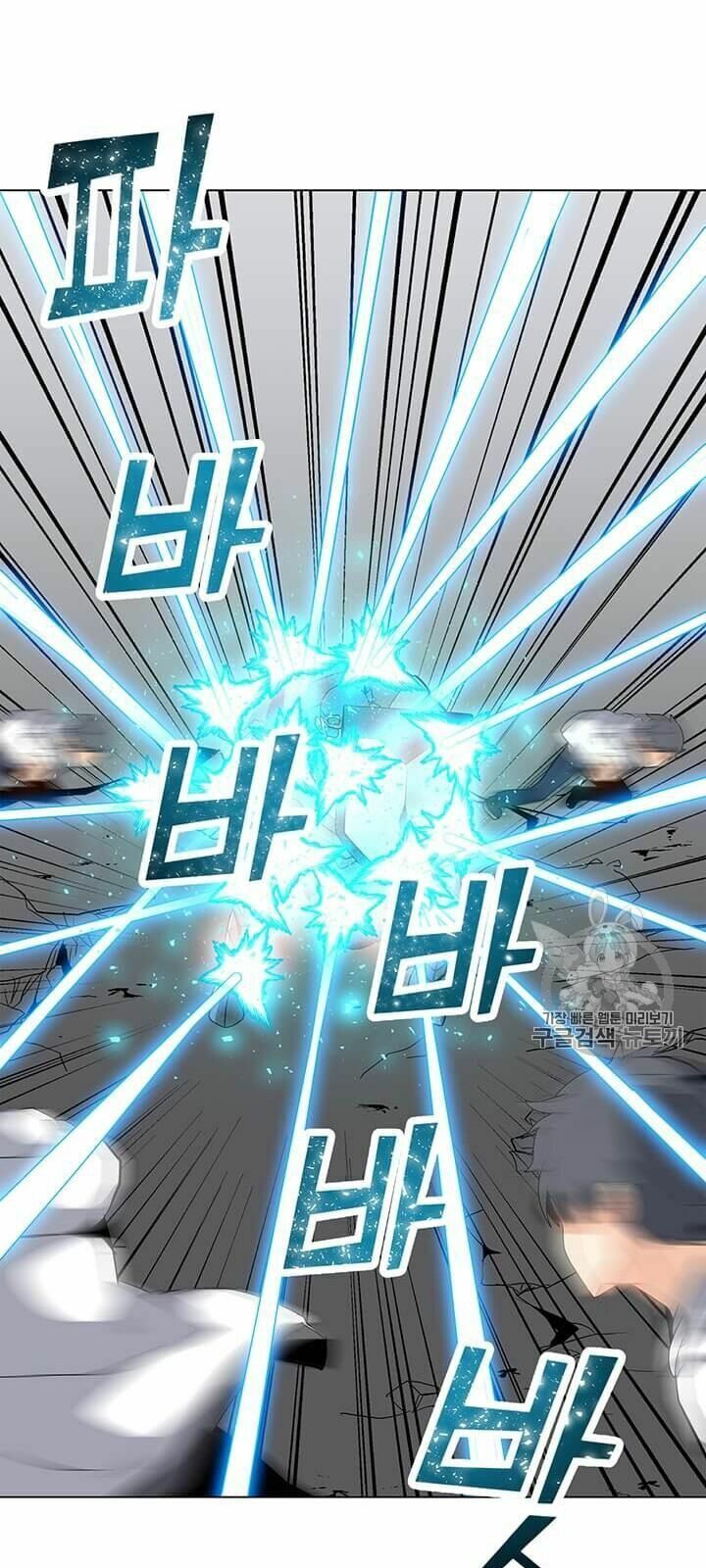 đọc truyện Tôi Là Người Chơi Thần Chú Đơn Độc Chương 7 ảnh 32 tại Thiên Thai Truyện