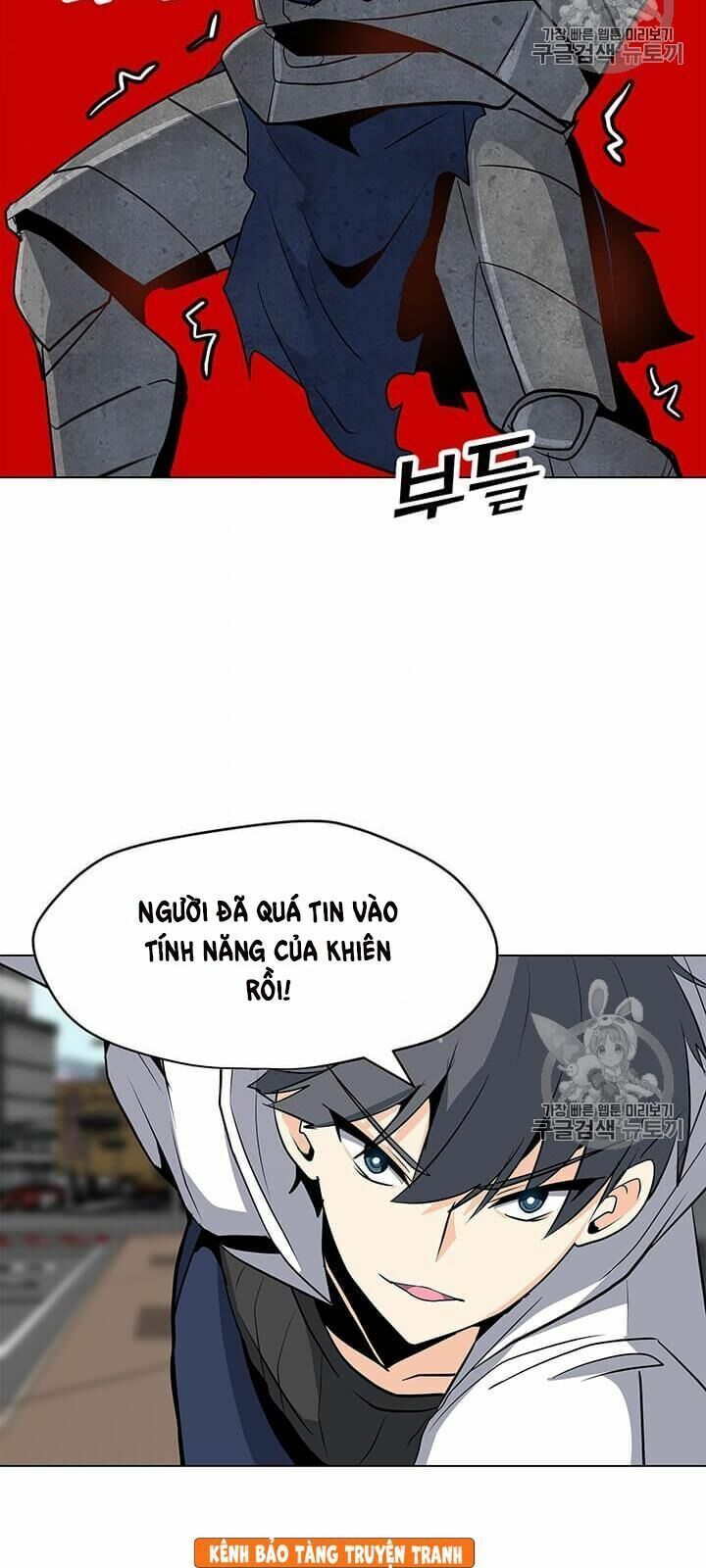 đọc truyện Tôi Là Người Chơi Thần Chú Đơn Độc Chương 7 ảnh 6 tại Thiên Thai Truyện