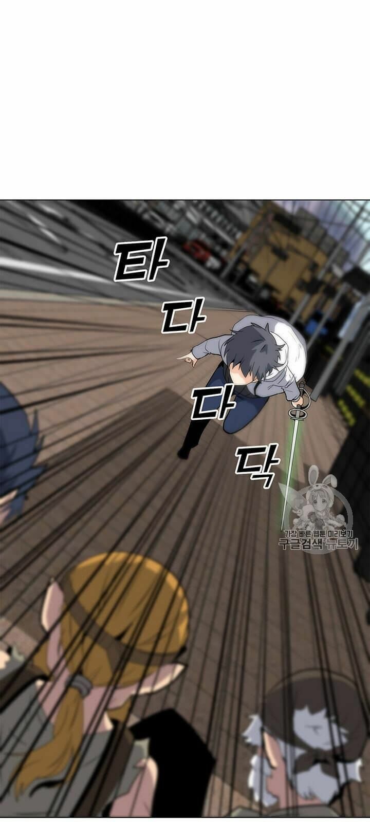 đọc truyện Tôi Là Người Chơi Thần Chú Đơn Độc Chương 7 ảnh 44 tại Thiên Thai Truyện