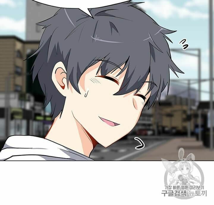 đọc truyện Tôi Là Người Chơi Thần Chú Đơn Độc Chương 7 ảnh 59 tại Thiên Thai Truyện