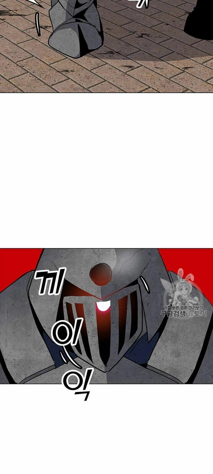 đọc truyện Tôi Là Người Chơi Thần Chú Đơn Độc Chương 7 ảnh 8 tại Thiên Thai Truyện