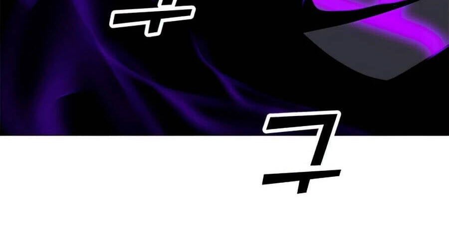 đọc truyện Tôi Là Người Chơi Thần Chú Đơn Độc Chương 70 ảnh 59 tại Thiên Thai Truyện