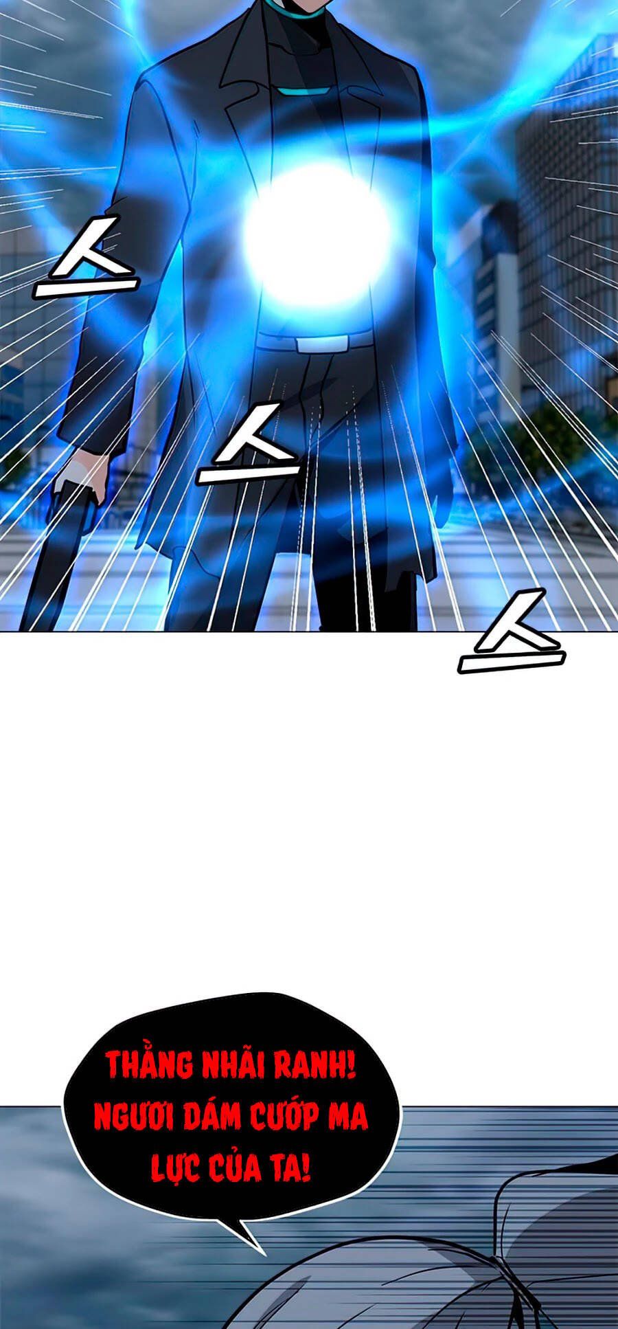 đọc truyện Tôi Là Người Chơi Thần Chú Đơn Độc Chương 70 ảnh 66 tại Thiên Thai Truyện