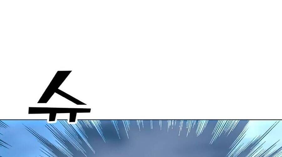 đọc truyện Tôi Là Người Chơi Thần Chú Đơn Độc Chương 70 ảnh 85 tại Thiên Thai Truyện