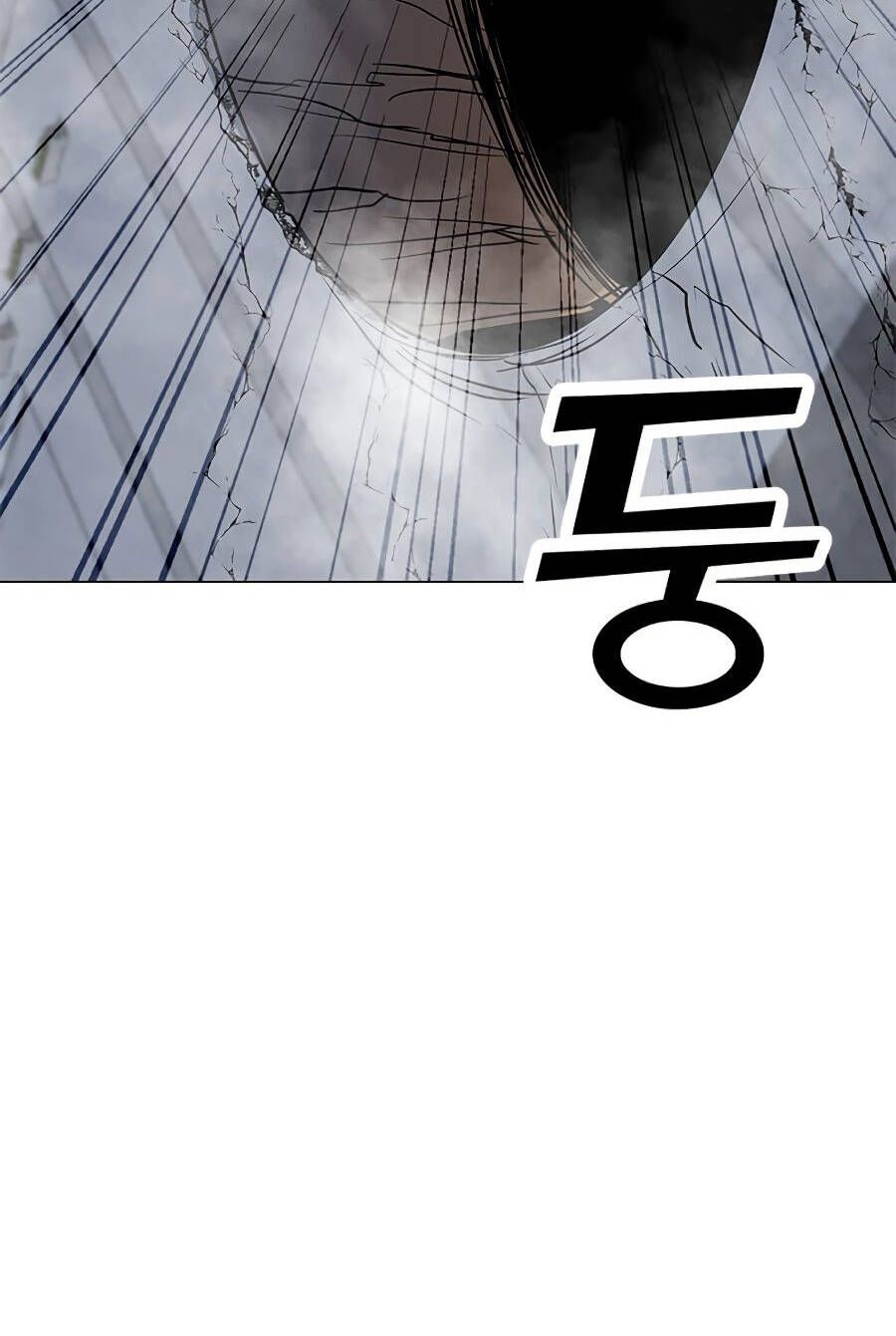 đọc truyện Tôi Là Người Chơi Thần Chú Đơn Độc Chương 71 ảnh 12 tại Thiên Thai Truyện