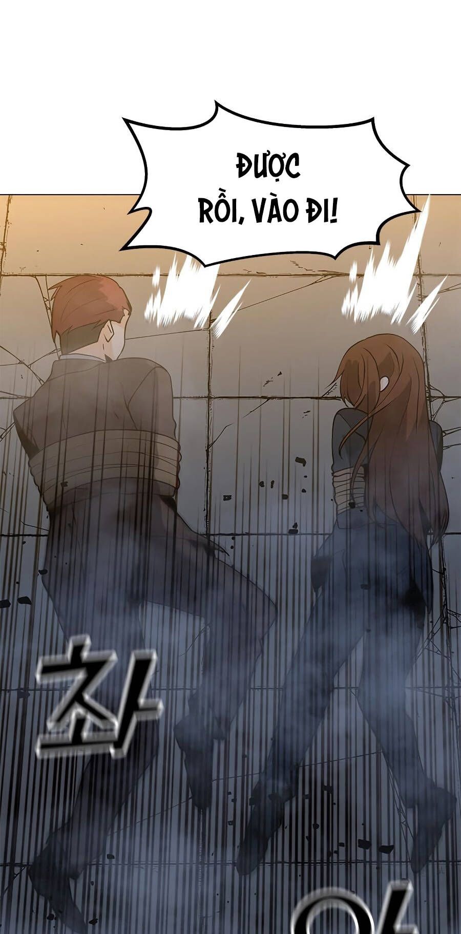 đọc truyện Tôi Là Người Chơi Thần Chú Đơn Độc Chương 71 ảnh 109 tại Thiên Thai Truyện