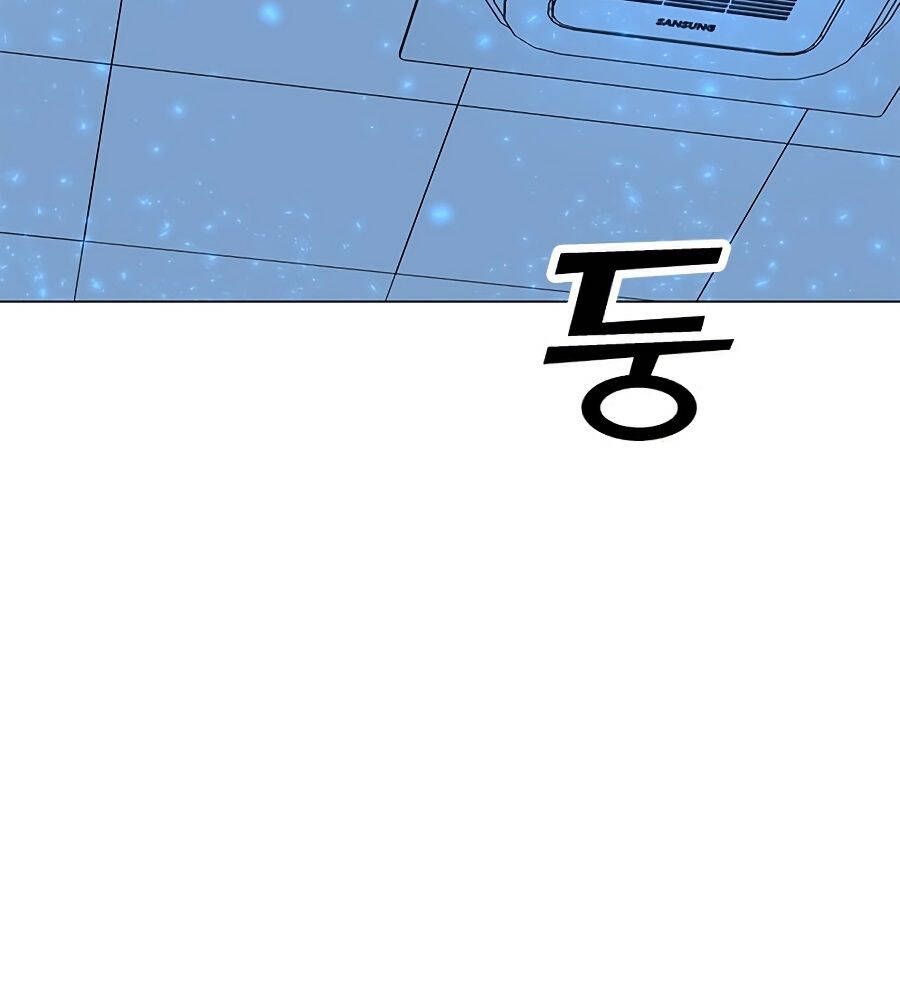 đọc truyện Tôi Là Người Chơi Thần Chú Đơn Độc Chương 71 ảnh 48 tại Thiên Thai Truyện