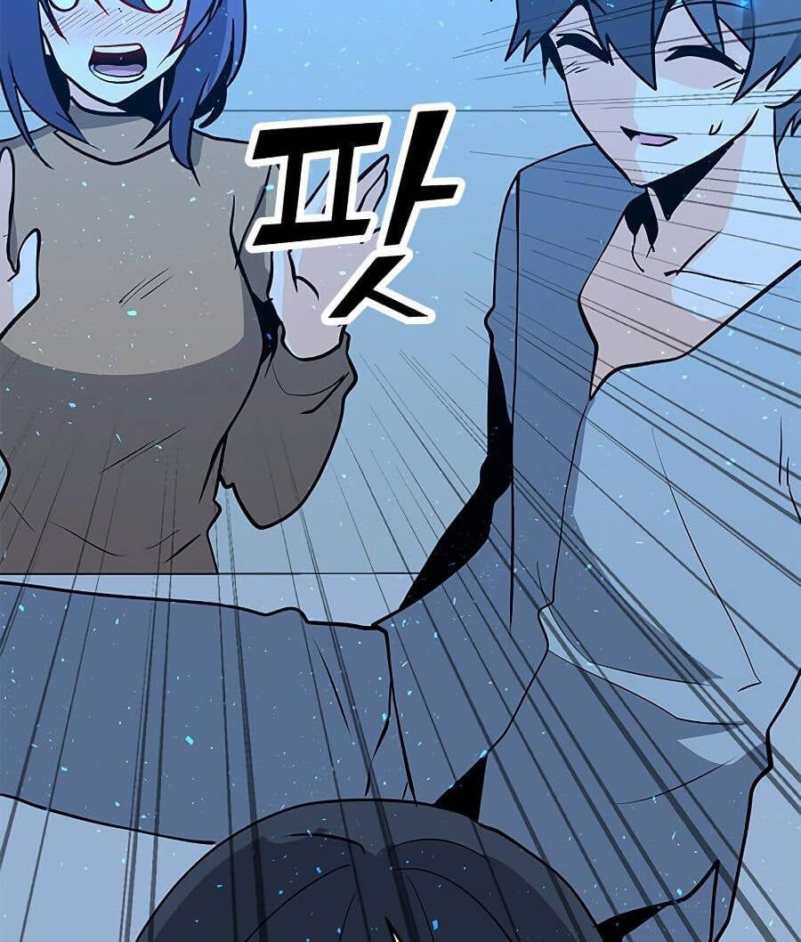 đọc truyện Tôi Là Người Chơi Thần Chú Đơn Độc Chương 71 ảnh 98 tại Thiên Thai Truyện