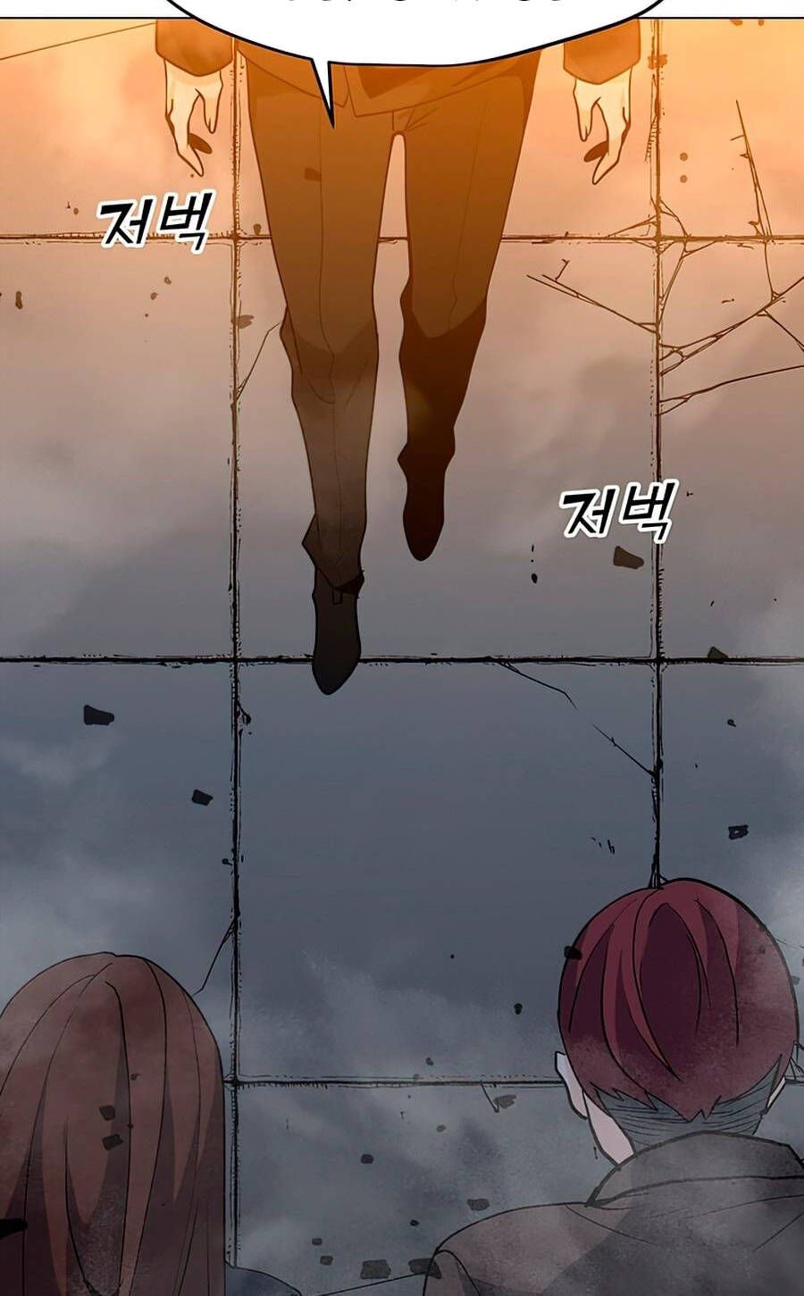 đọc truyện Tôi Là Người Chơi Thần Chú Đơn Độc Chương 72 ảnh 8 tại Thiên Thai Truyện