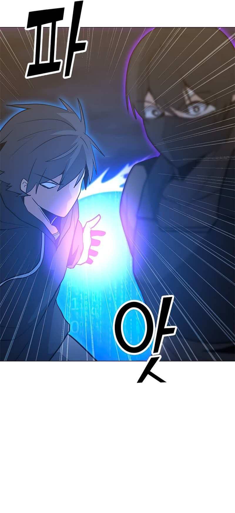 đọc truyện Tôi Là Người Chơi Thần Chú Đơn Độc Chương 73 ảnh 22 tại Thiên Thai Truyện