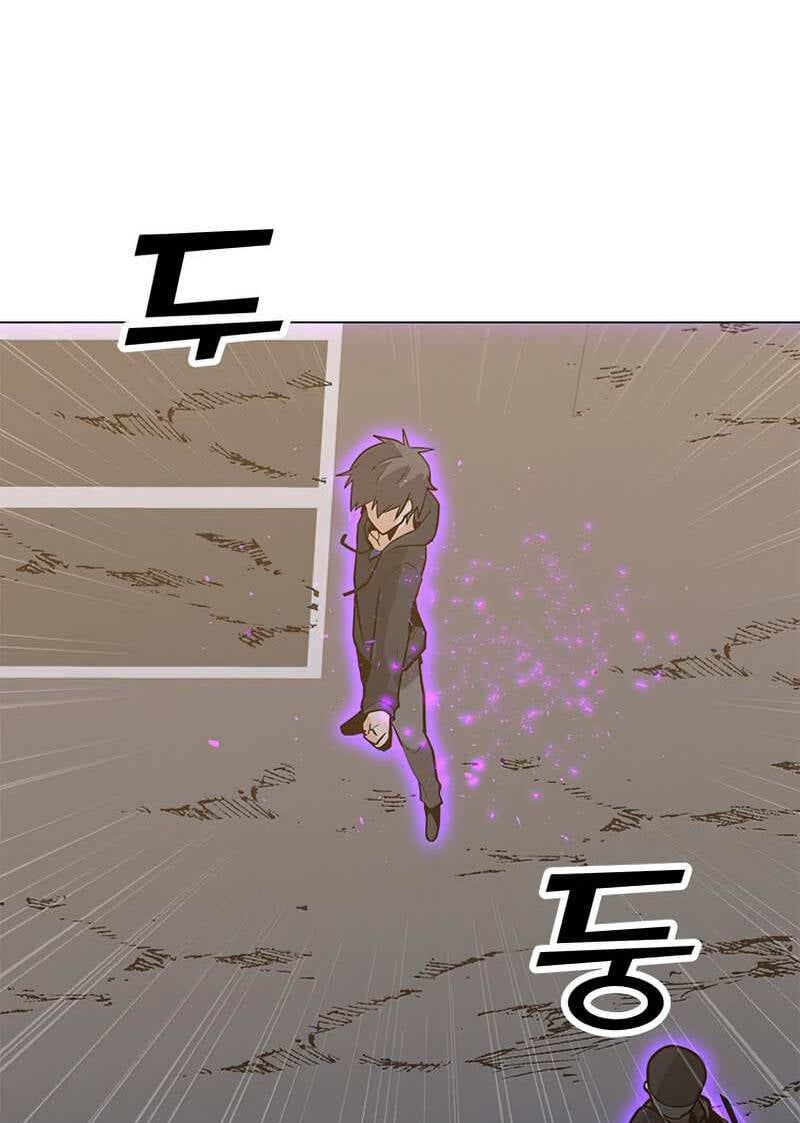 đọc truyện Tôi Là Người Chơi Thần Chú Đơn Độc Chương 73 ảnh 27 tại Thiên Thai Truyện