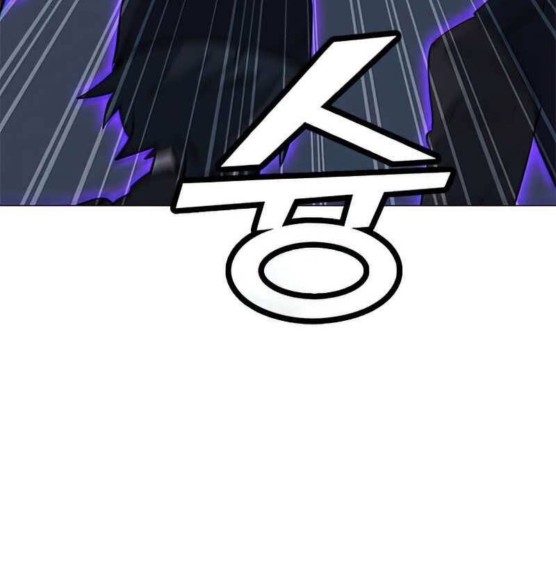 đọc truyện Tôi Là Người Chơi Thần Chú Đơn Độc Chương 73 ảnh 49 tại Thiên Thai Truyện