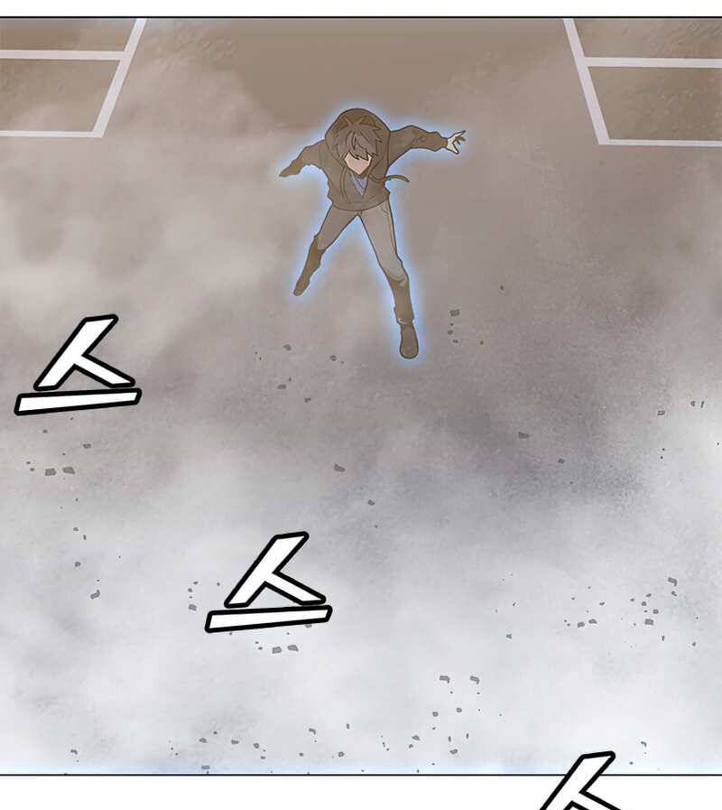 đọc truyện Tôi Là Người Chơi Thần Chú Đơn Độc Chương 73 ảnh 57 tại Thiên Thai Truyện