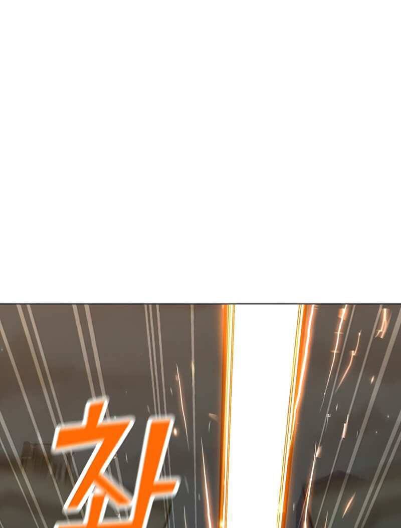 đọc truyện Tôi Là Người Chơi Thần Chú Đơn Độc Chương 73 ảnh 8 tại Thiên Thai Truyện