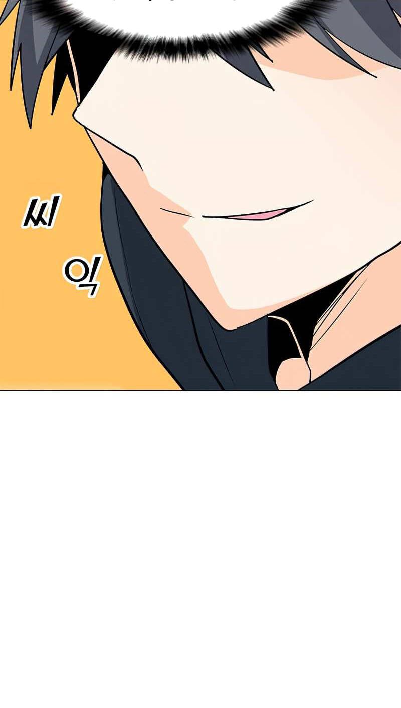 đọc truyện Tôi Là Người Chơi Thần Chú Đơn Độc Chương 73 ảnh 79 tại Thiên Thai Truyện