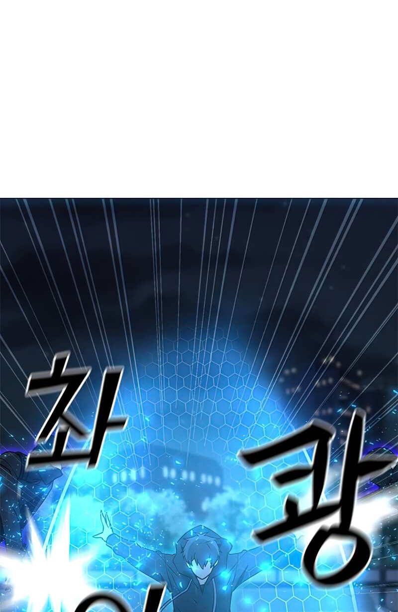 đọc truyện Tôi Là Người Chơi Thần Chú Đơn Độc Chương 73 ảnh 99 tại Thiên Thai Truyện