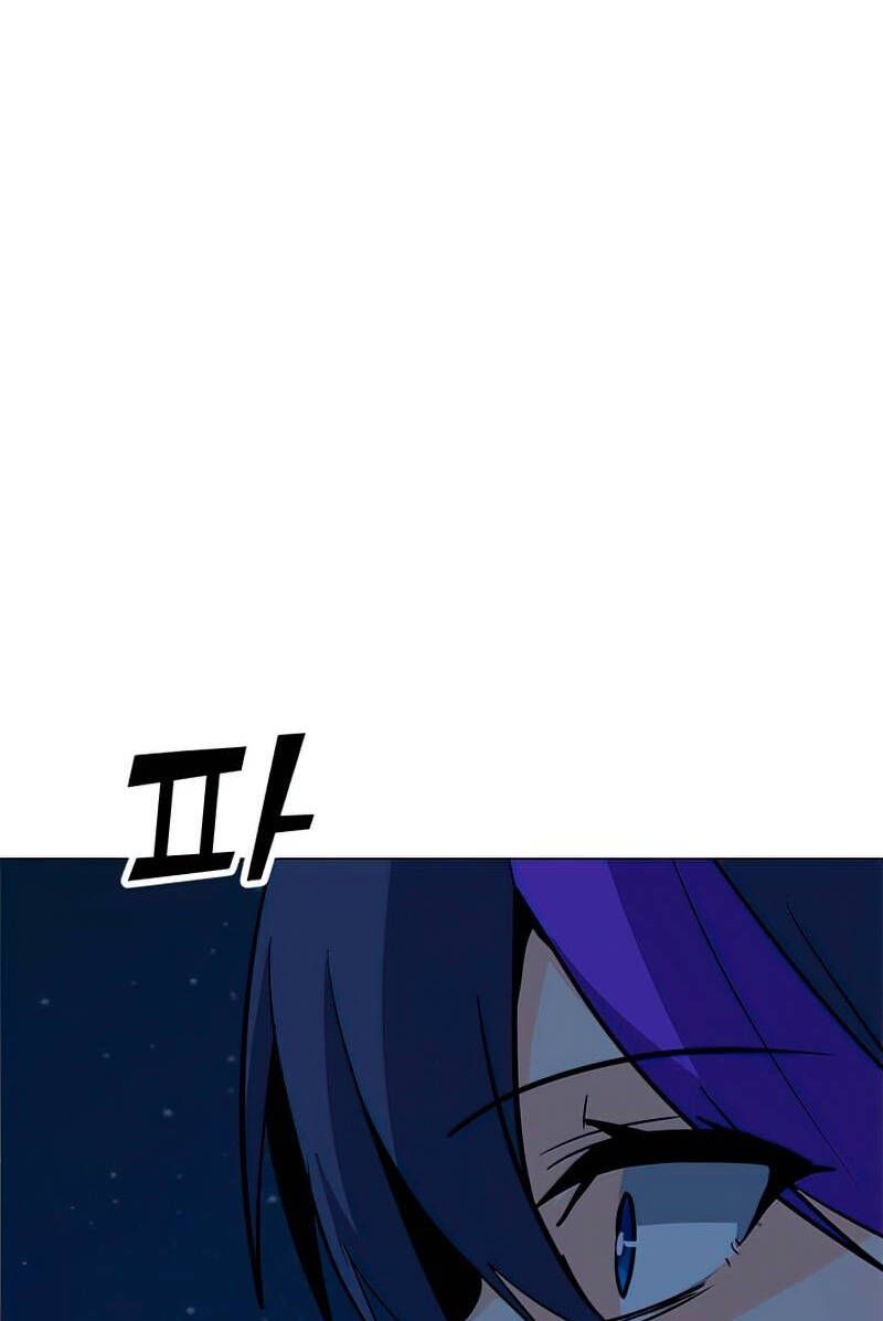 đọc truyện Tôi Là Người Chơi Thần Chú Đơn Độc Chương 74 ảnh 109 tại Thiên Thai Truyện