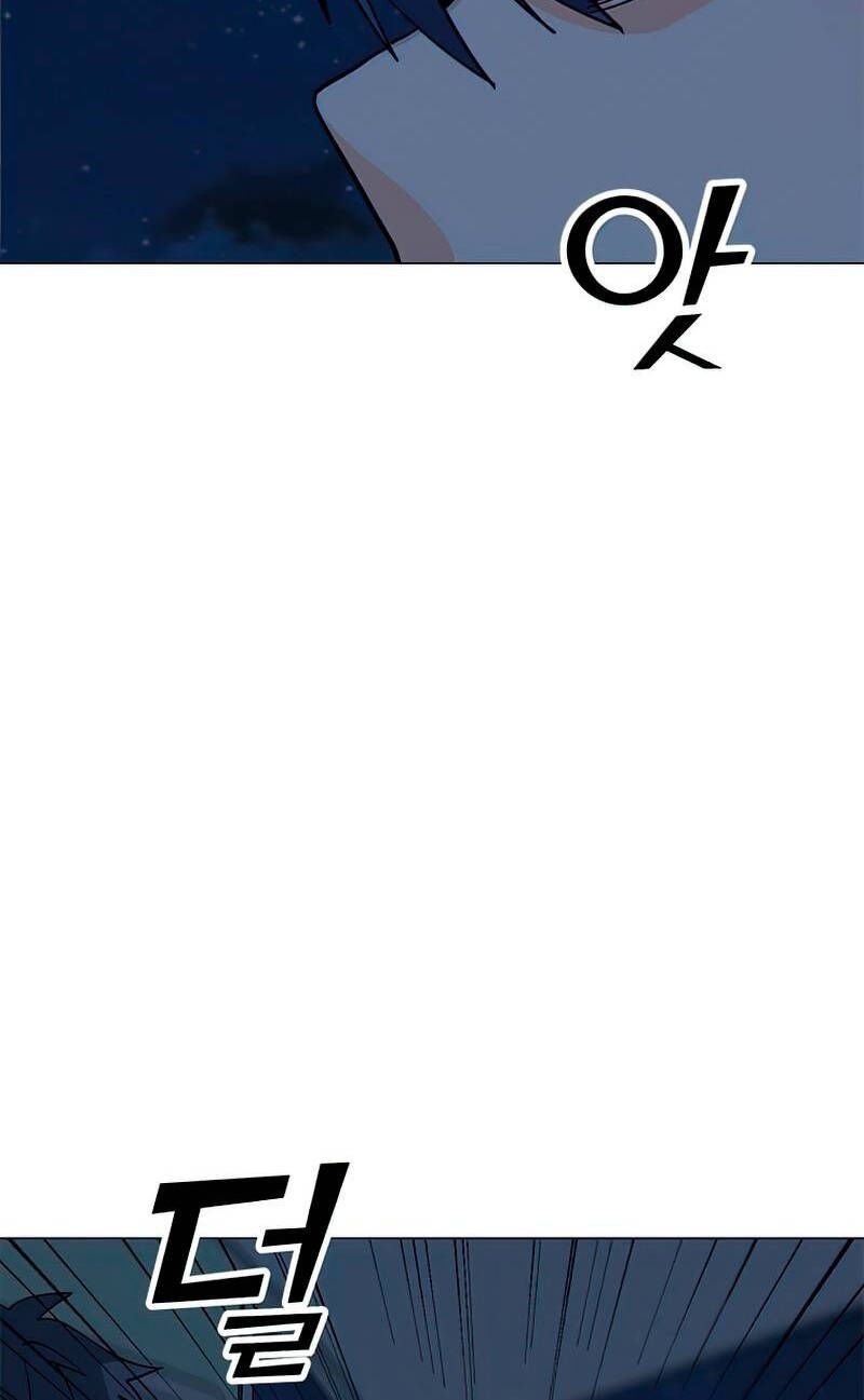 đọc truyện Tôi Là Người Chơi Thần Chú Đơn Độc Chương 74 ảnh 110 tại Thiên Thai Truyện